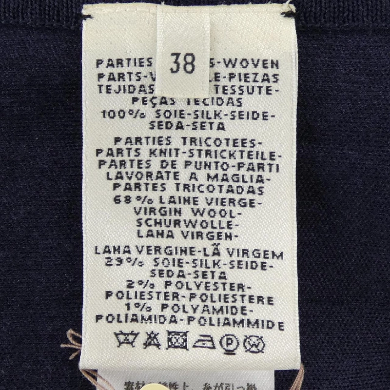 HERMES *87-7727 Áo khoác - Hàng hiệu Chính hãng 822627