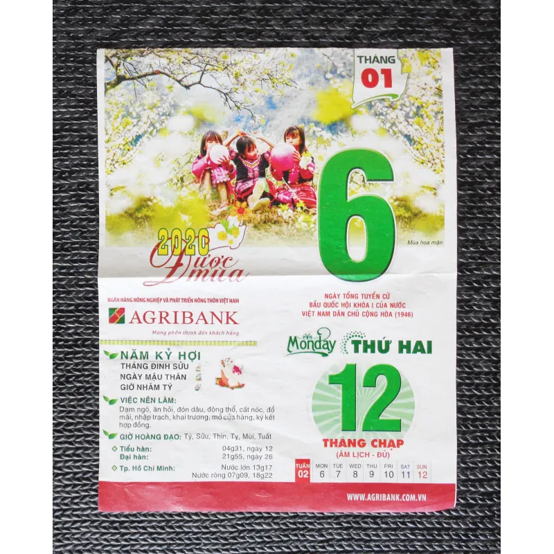 Tờ lịch rời Bloc xưa (Năm 2020) 782206