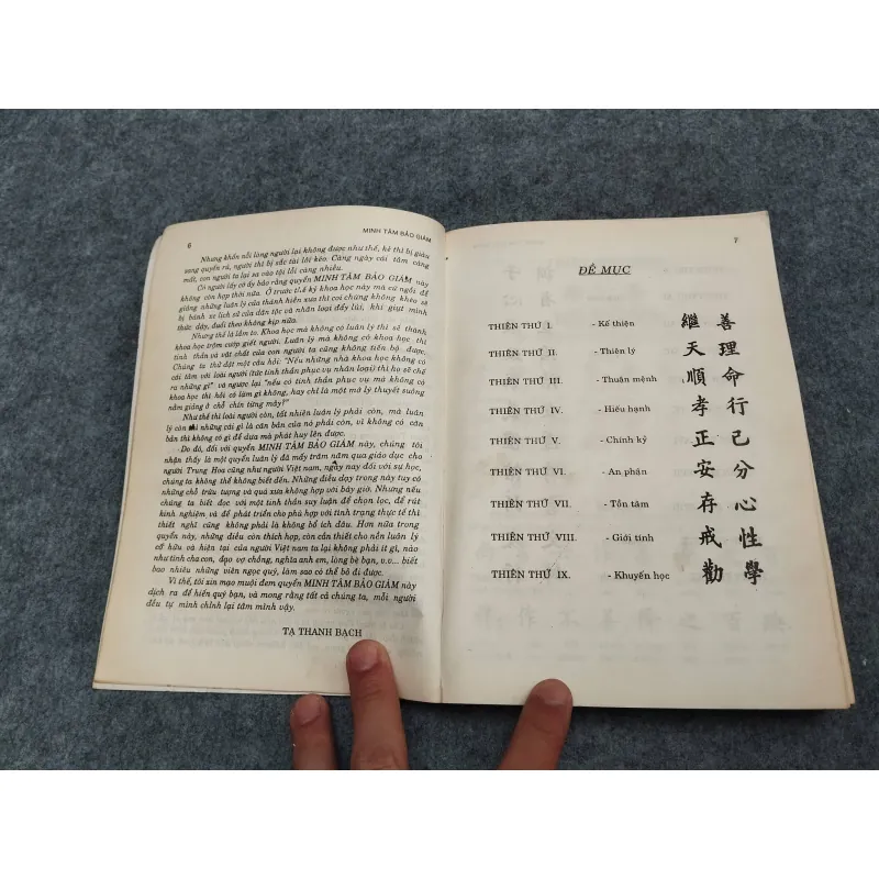 MINH TÂM BẢO GIÁM - TẠ THANH BẠCH 936832