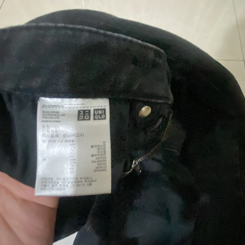 Quần dài uniqlo độ mới trung bình 277147