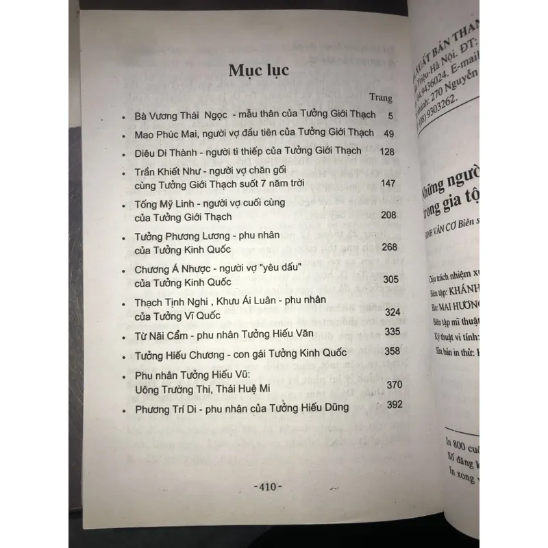 Những người đàn bà trong gia tộc họ Tưởng - Đinh Văn Cơ 726641