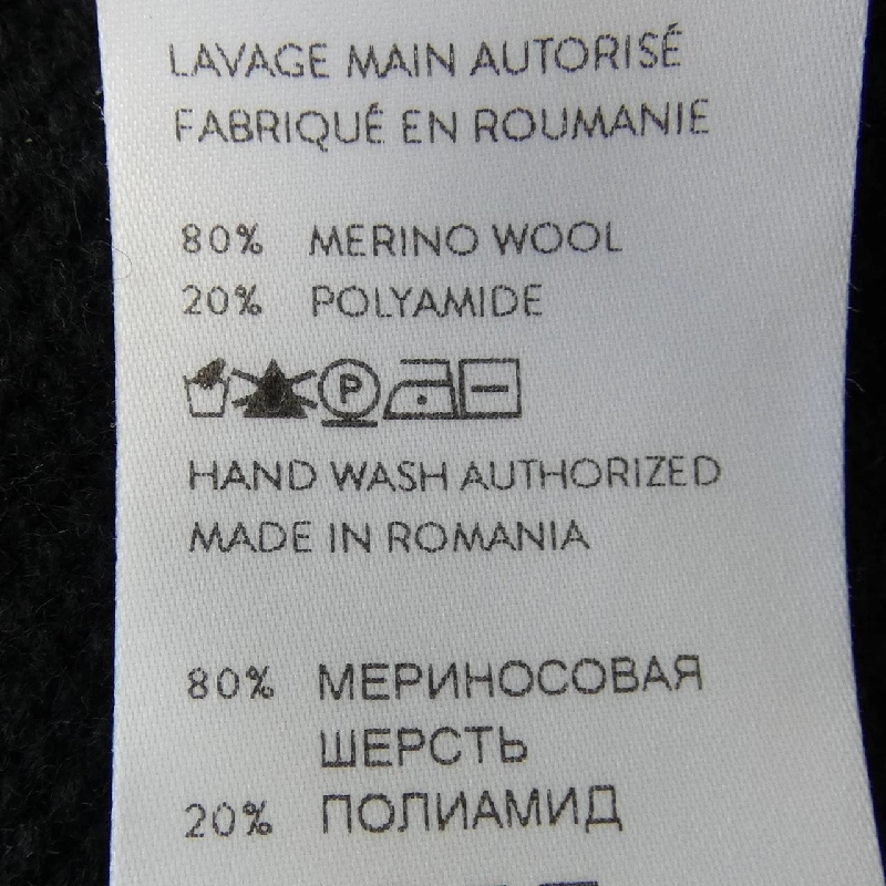 PATOU KN0178005999B Áo len 628017