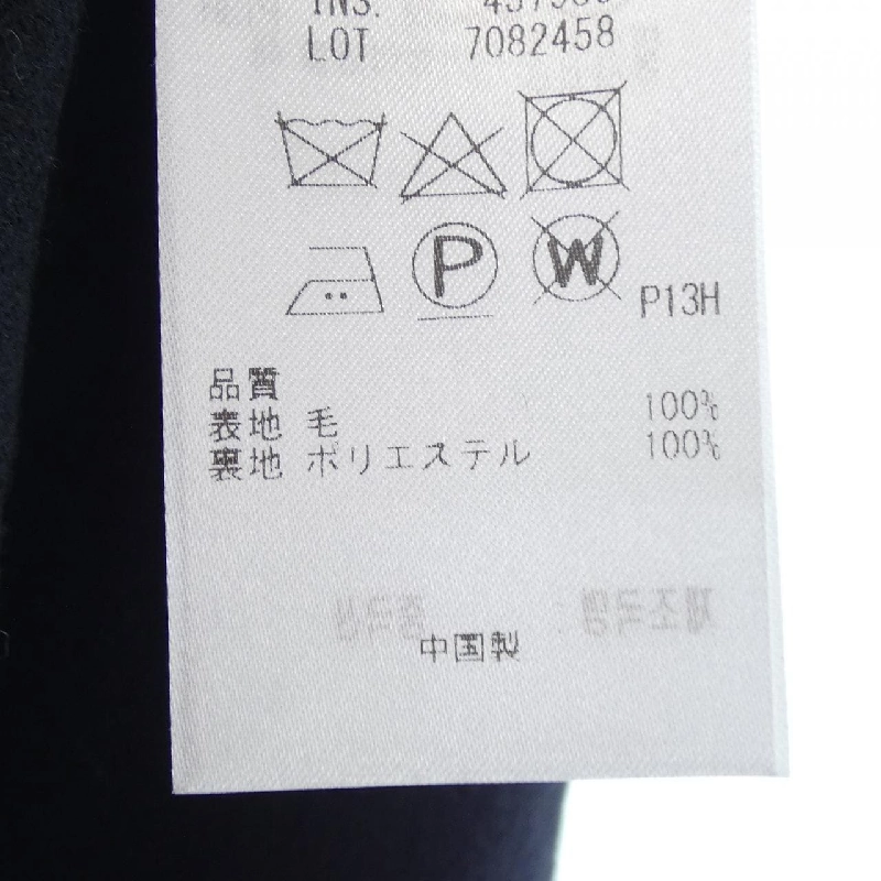 Nijusanku 23 khu vực đầm 648822