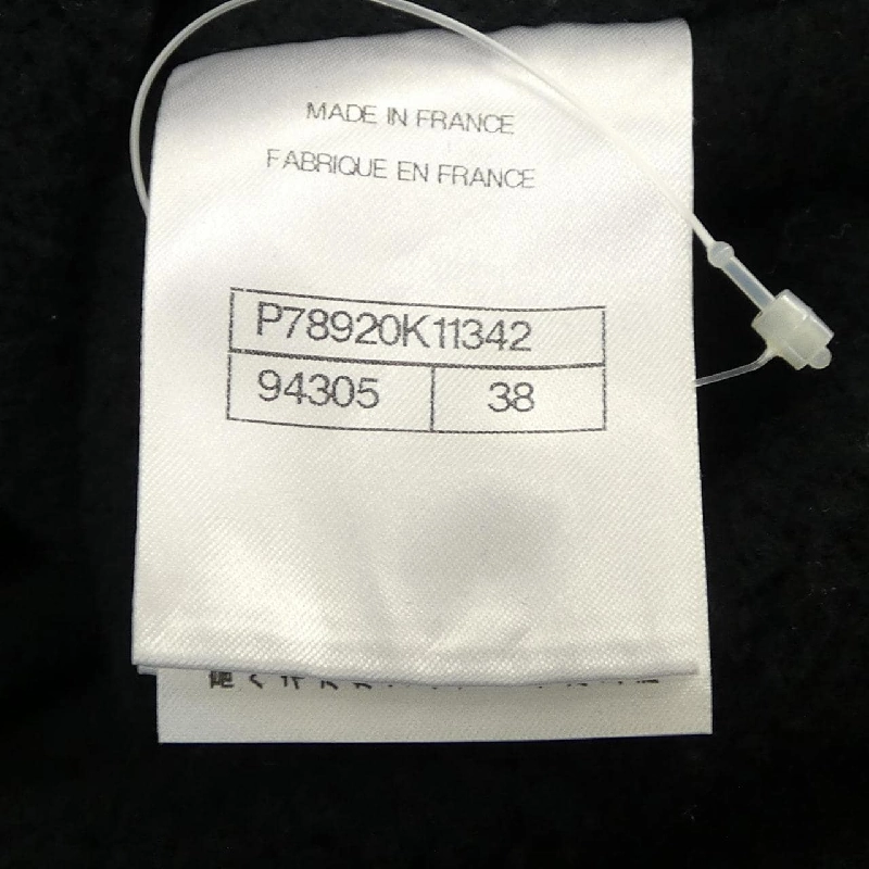 CHANEL P78920K11342 24K Sweat - Hàng hiệu Authentic 823666