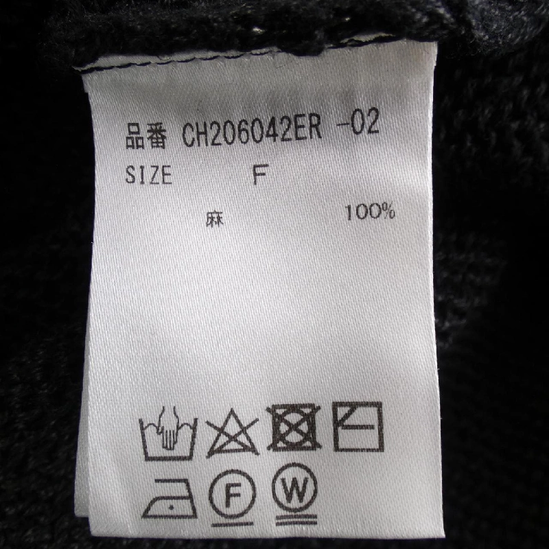 Knit Chaos - Hàng hiệu Authentic 813212