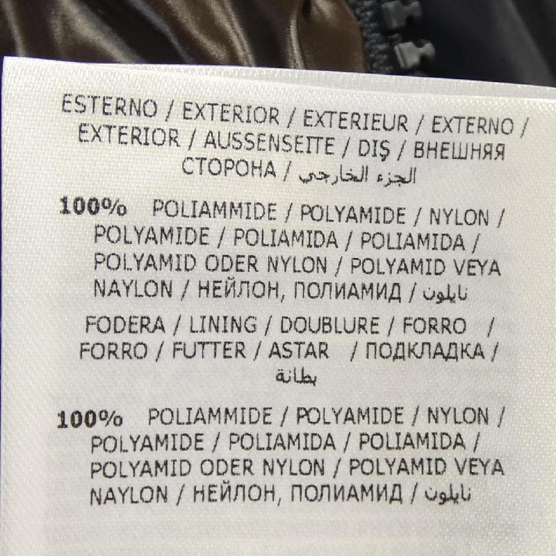 MONCLER MAYA Áo khoác lông - Hàng hiệu Chính hãng 895590