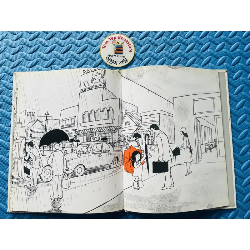 우산 Chiếc ô- Sách tranh không lời 706477