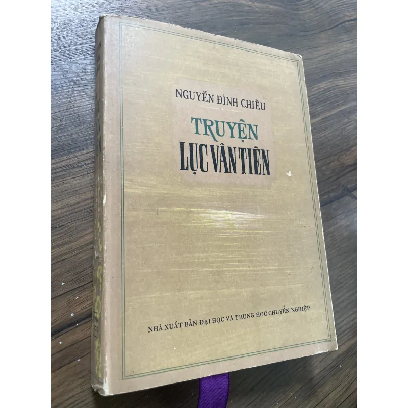 Lục vân tiên; Nguyễn Đình Chiểu; 1975; nhiều tư liệu, phụ bản, sách đẹp 298560