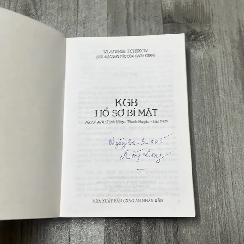 Kbg hồ sơ bí mật. 3b3 574973
