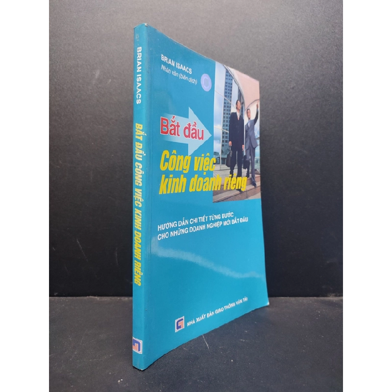 [Phiên Chợ Sách Cũ] Bắt đầu công việc kinh doanh riêng 2005 2303 421383
