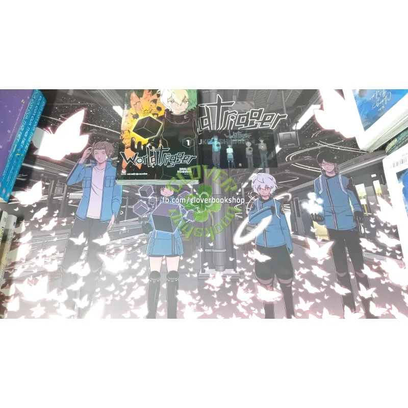 40K/tập - World Trigger Tập 1 tặng kèm poster 750281
