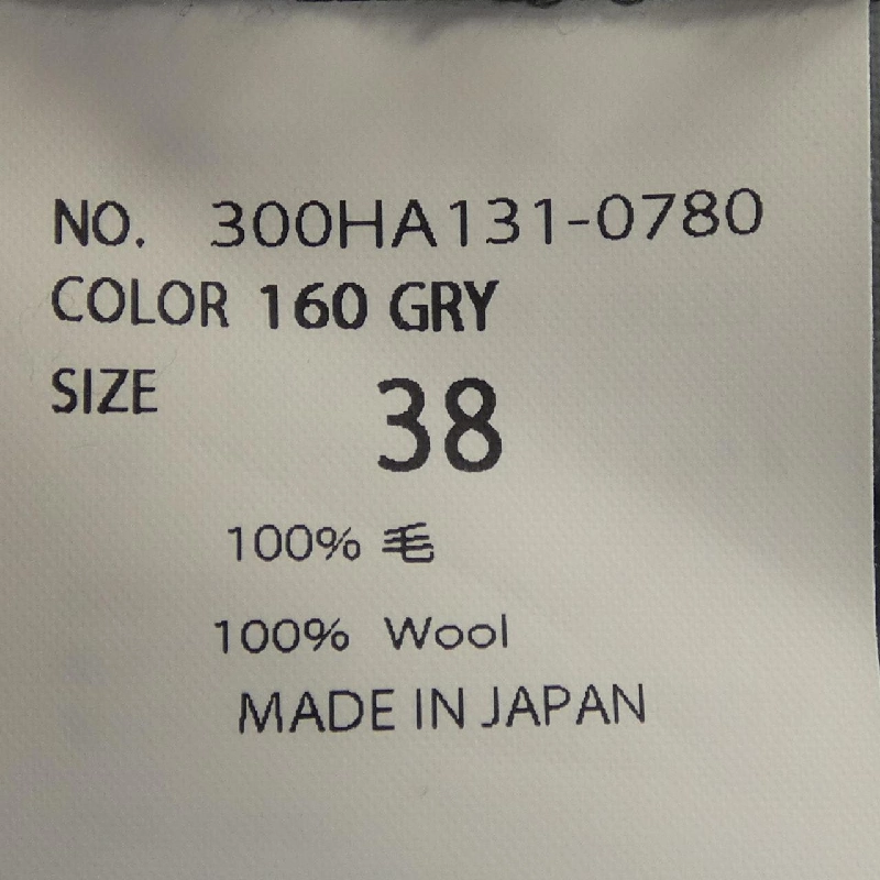 【Mã giảm giá】Enfold ENFOLD Quần 652600