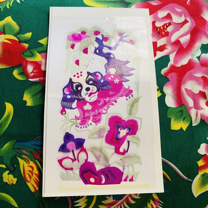 Ảnh nghệ thuật cắt giấy Trung Hoa (con giáp Tuất)  731485