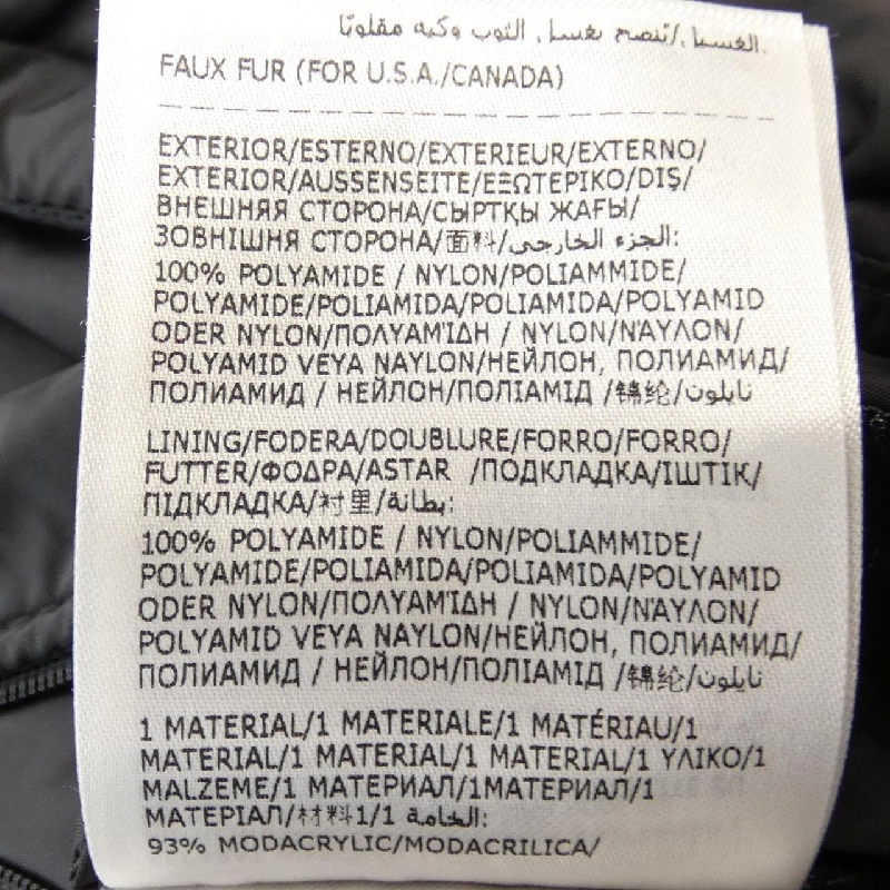 MONCLER MAYAF Áo khoác lông - Hàng hiệu Chính hãng 895764