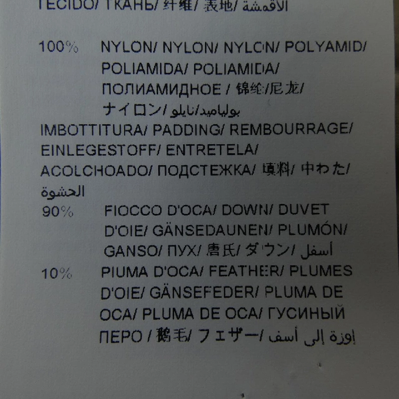 TATRAS LTLA20A4169-D Áo khoác lông 627967