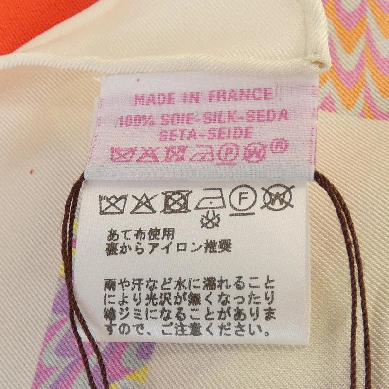 HERMES ÉLMESE Khăn choàng - Hàng hiệu Authentic 630129