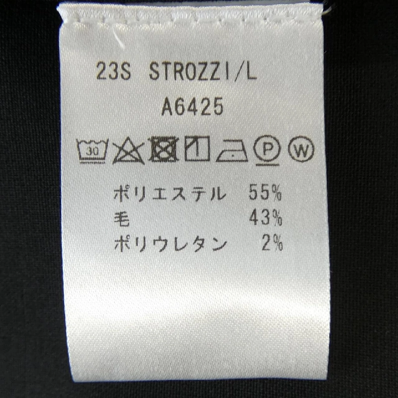 Jacket GIAB'S - Hàng hiệu Authentic 889404