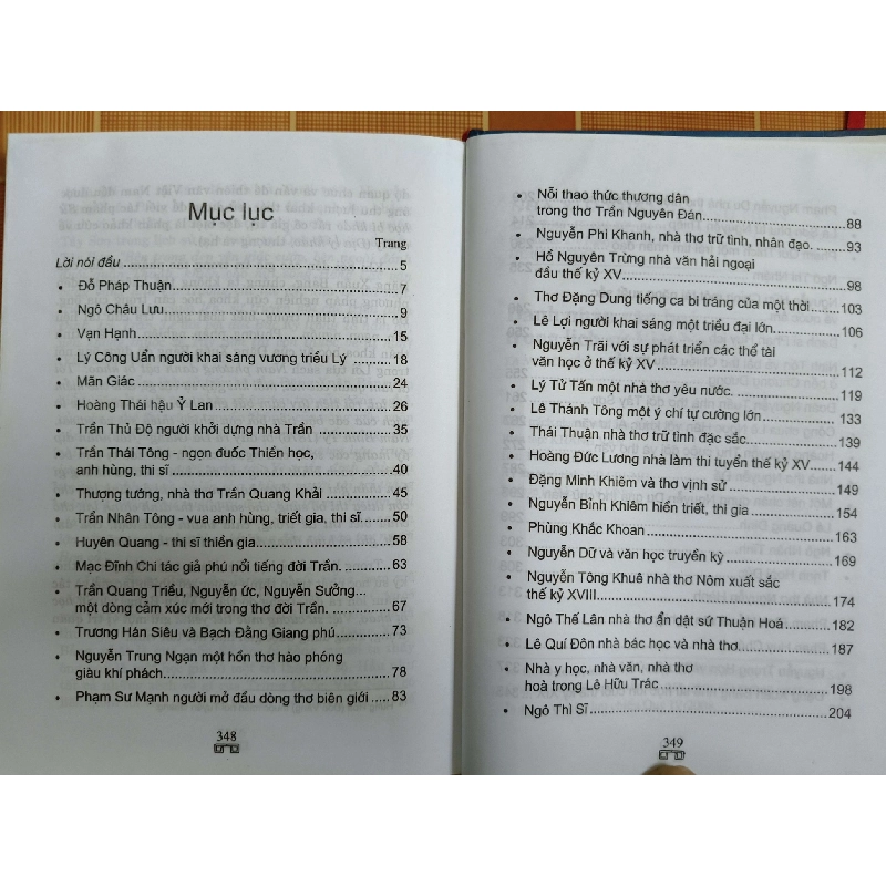 Danh nhân văn hóa Việt Nam L5 - 2008 - 350 trang LỊCH SỬ - CHÍNH TRỊ - TRIẾT HỌC ANTQ2012-187 737540