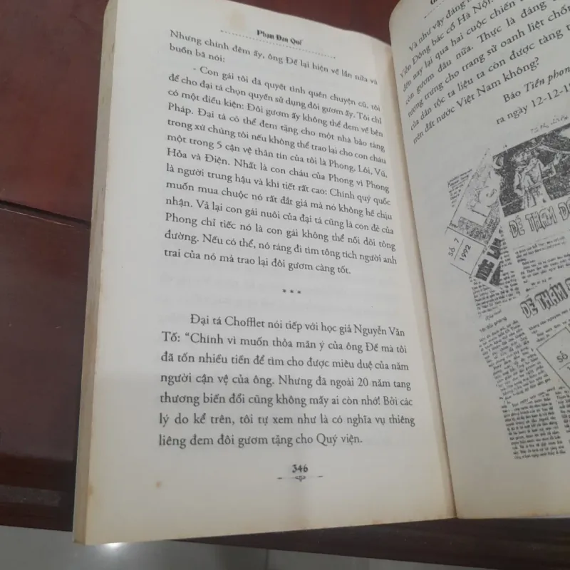 Phạm Đan Quế - GIAI THOẠI và SÂM KÝ TRẠNG TRÌNH 1030026