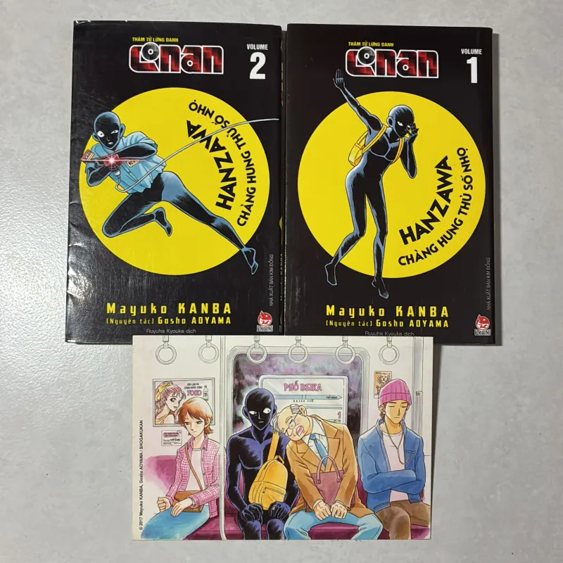 Thám tử lừng danh Conan - Hanzawa Chàng hung thủ số nhọ 1, 2 (kèm postcard) (Co) 765408
