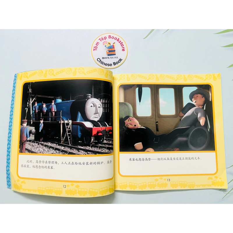 𝐓𝐡𝐨𝐦𝐚𝐬 𝐚𝐧𝐝 𝐅𝐫𝐢𝐞𝐧𝐝𝐬- tiếng Trung 496824