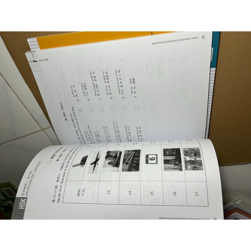Giáo trình HSK 1 Bài học + bài tập 550830