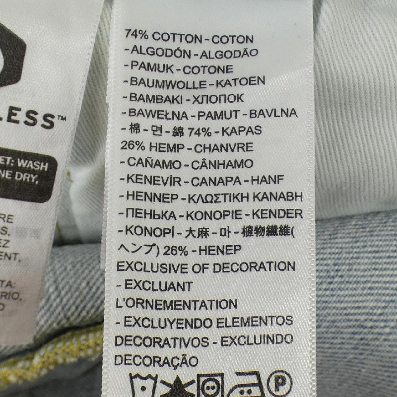 Jeans LEVI'S 150 năm - Hàng hiệu Authentic 891393
