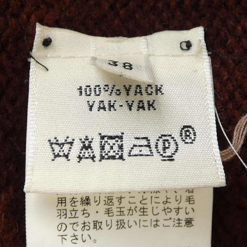 【Mã giảm giá】Đầm HERMES 651511