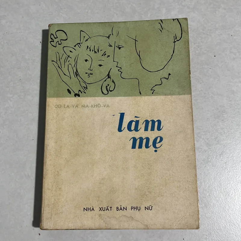 Làm mẹ - 1978s 588634