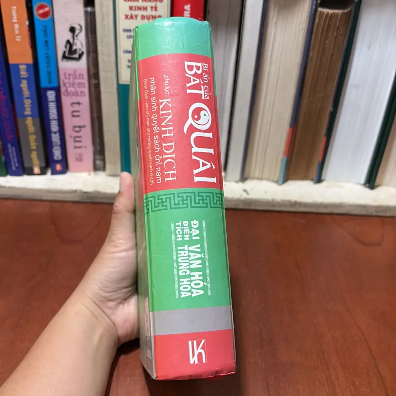 II Sách Huyền Học: Bí Ẩn Của Bát Quái _ Đại Điển Tích Văn Hoá Trung Hoa - 2005 777851