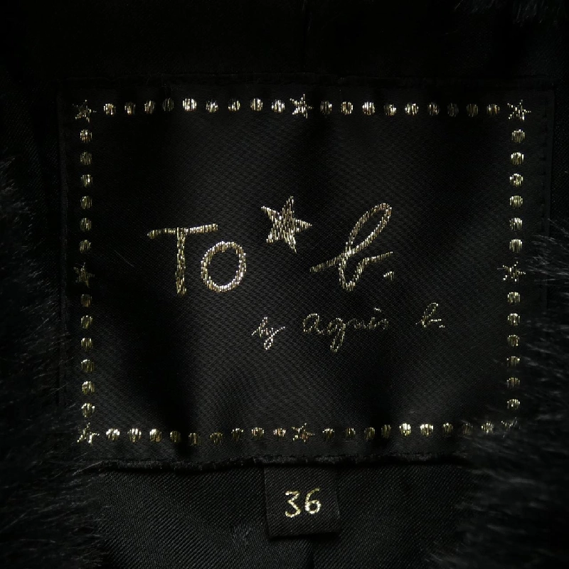 Áo khoác To b - Hàng hiệu Authentic 826492