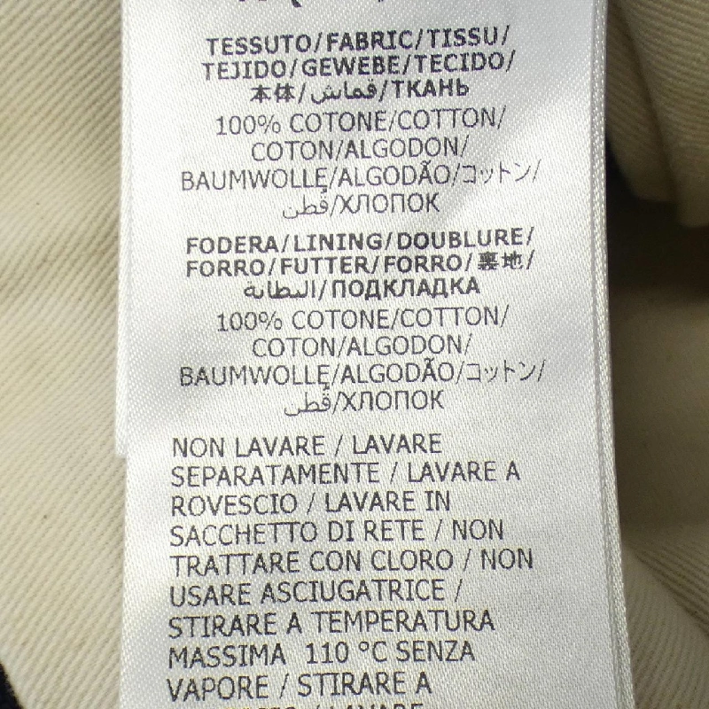 Áo khoác denim GUCCI - Hàng hiệu Authentic 894576