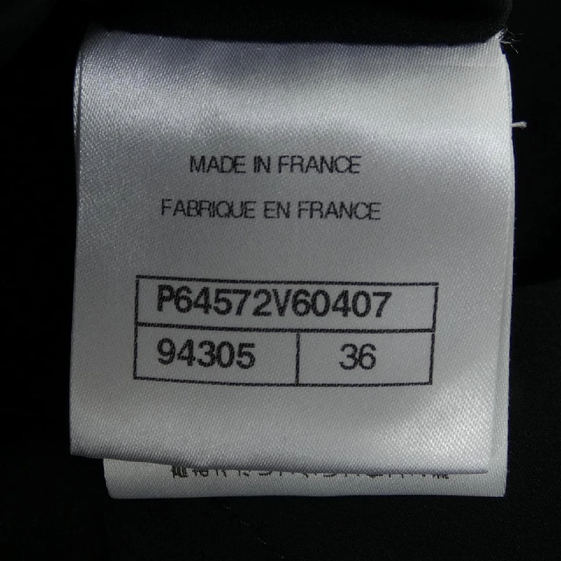 CHANEL METIERS D'ART P64572V60407 20A Jacket - Hàng hiệu Authentic 820830