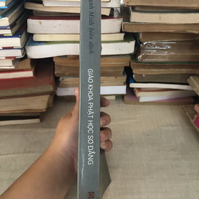 Giáo khoa Phật học sơ đẳng 995093