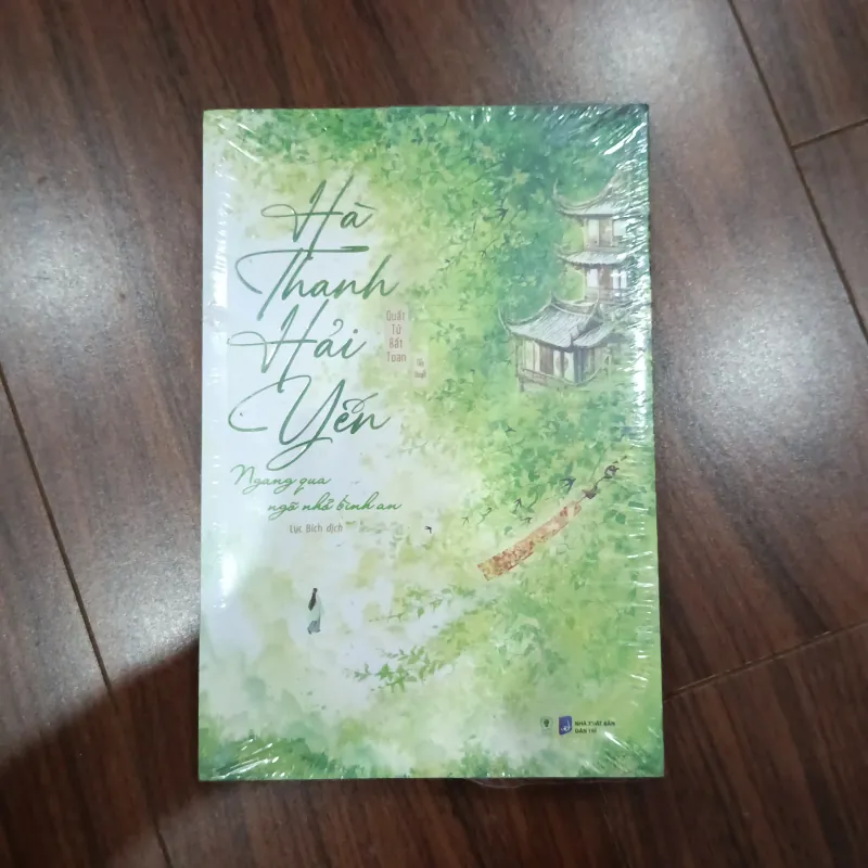 Hà thanh hải yến 932307