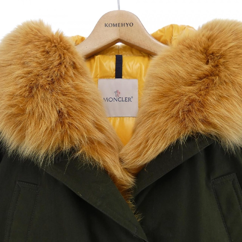 Áo khoác lông vũ MONCLER 640974