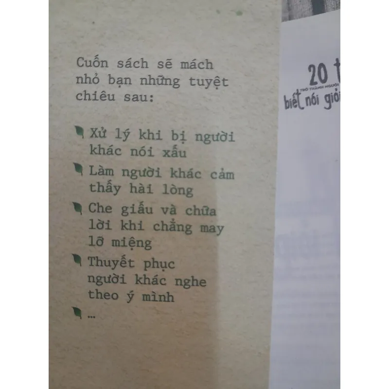 20 tuổi trở thành người biết nói giỏi làm. Alpha Books biên soạn 590144