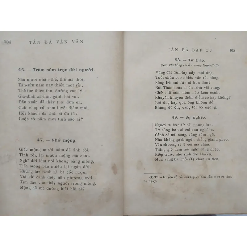 TẢN ĐÀ VẬN VĂN TOÀN TẬP (2 tập) 597834