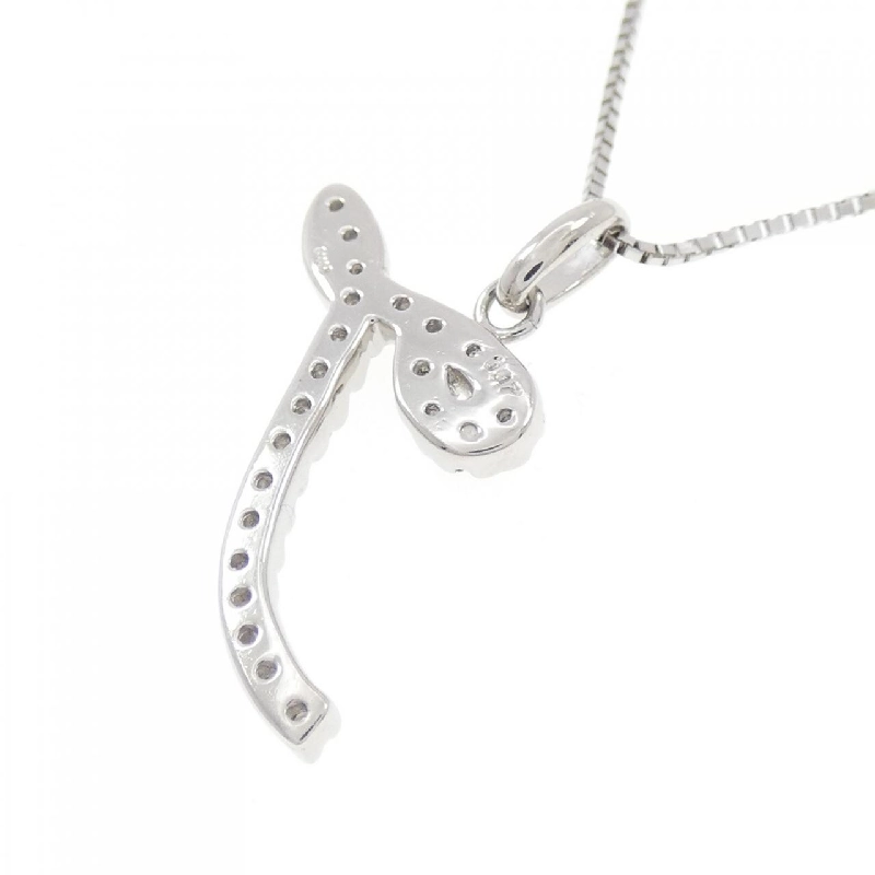 Dây chuyền kim cương PT900/PT850 0.17CT - Hàng hiệu Chính hãng 862973