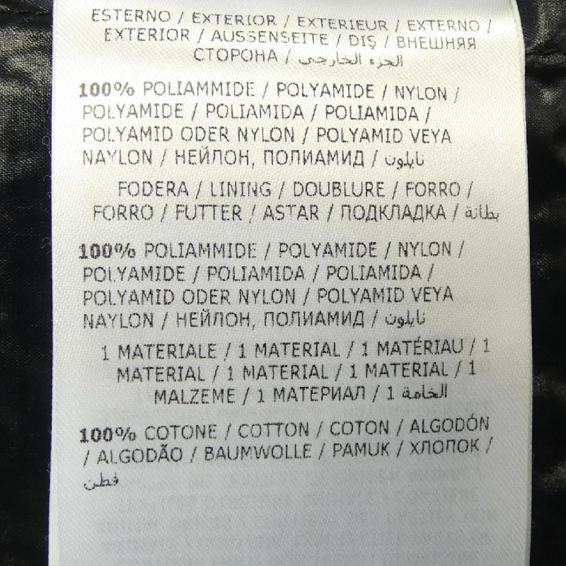 Áo khoác lông vũ MONCLER 643838