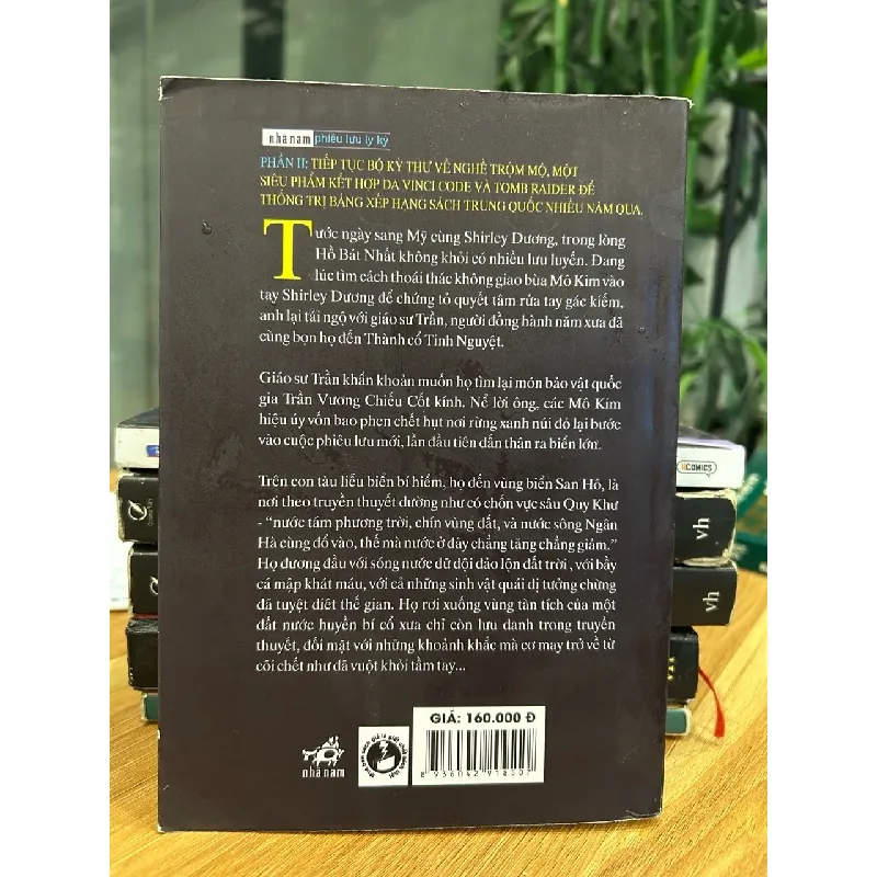 Ma Thổi Đèn – Nam Hải Quy Khư – Thiên Hạ Bá Xướng 571438