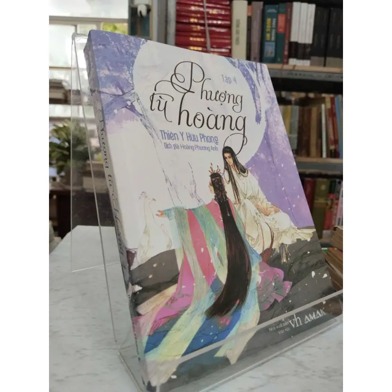 PHƯỢNG TÙ HOÀNG (TẬP 2, 3, 4) - THIÊN Y HỮU PHONG 972050