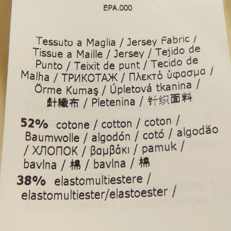 【Khuyến mãi】Quần Max Mara 651781