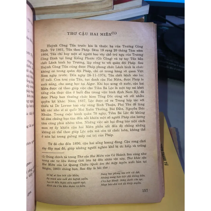 Những bước đầu của báo chí, tiểu thuyết và thơ mới - Bùi Đức Tịnh 1005720