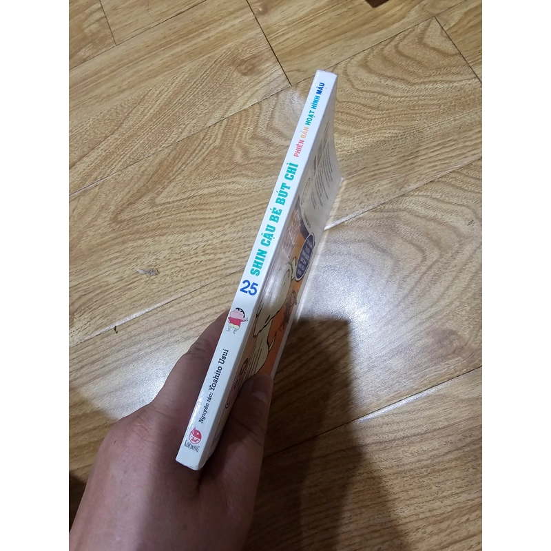 Phiên bản hoạt hình màu - Shin cậu bé bút chì tập 25 444029