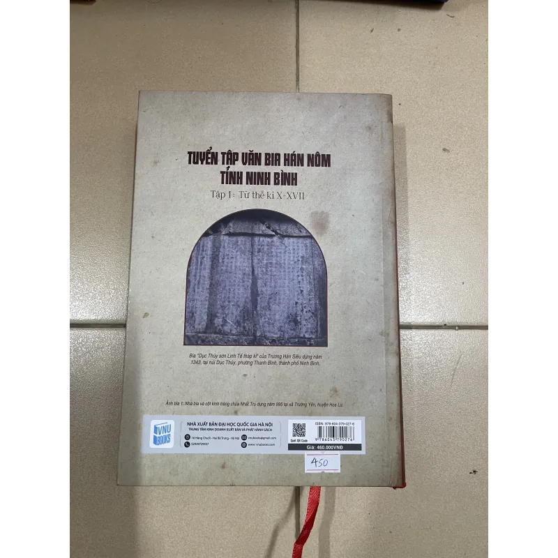 Tuyển tập văn bia Hán Nôm tỉnh Ninh Bình (c) 993435