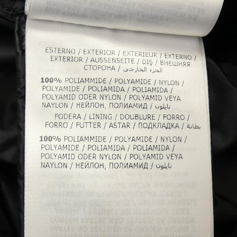 Moncler MONCLER LIANE Áo gile 630957