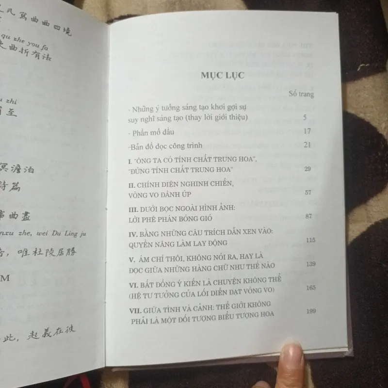 Đường Vòng Và Lối Vào- Francois Jullien 757367