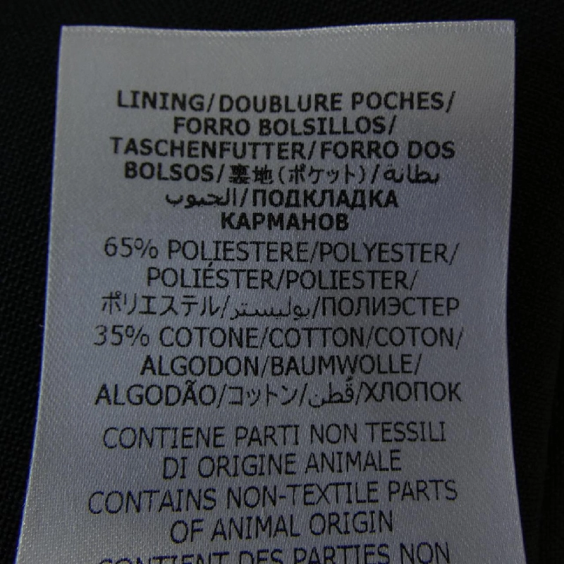 Quần Gucci 698748 Z592B - Hàng hiệu Chính hãng 890943