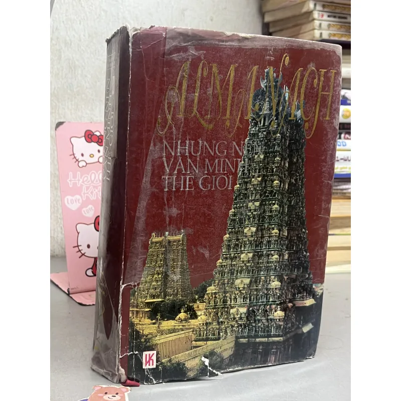 Almanach Những nền văn mình thế giới In năm 1996 674237